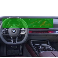 premium-Grade AAA High Quality BMW 7 Series 2025 Car Dashboard Multimedia Screen Display Protector G