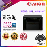 Canon ImageClass MF3010 All In One Monochrome Laser Printer | 1Y Warranty