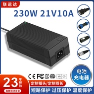 21V Lithium Battery Charger KC CE Authenticate the adapter 21V10A Charger