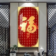 Hundred Blessings Map Chinese style foyer decoration canvas, rich and noble image, high-definition p