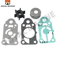 3AB-87322-0 Water Pump Repair Kit For Tohatsu Nissan Outboard Motor 4T 2.5HP 3.5HP MFS 2.5 MFS 3.5 3