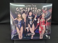 Lovin' You Trifille Vol.09