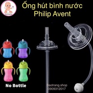 Philips Avent Soft Silicone Water Bottle Replacement Straw