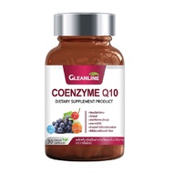 โคเอนไซม์คิวเท็น Coenzyme Q10 500 มก. 30 แคปซูล กลีนไลน