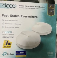 TP-Link Deco M5 AC1300 Whole Home Mesh WiFi system