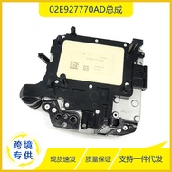 Applicable to Audi Costa Volkswagen 02E927770AD/L/J/Q/E/T gearbox solenoid valve body assembly