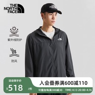 北面（The North Face）防晒衣男皮肤衣UPF防风夹克薄风衣23春季上新|7WB6 0C5/灰黑色 L/175（建议拍小一码）