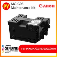 Canon Original Maintenance Cartridge MC-G01 MC-G02 MC-G03 MC-G04 MC-G05 for G1020G2020G3020G3060GX60