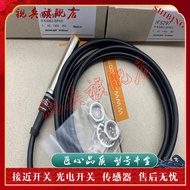 Proximity Switch IF5249 IF5239 IF5297 IF5188 IF5329 Sensor Ready Stock Brand New