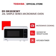 Toshiba ER-SM20(W)MY 20L Simple Series Microwave Oven