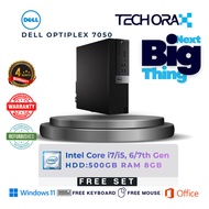Dell Optiplex 7050 | Core i7/i5 6/7th Gen  @3.60GHz  | 8 GB RAM | 500 GB HDD | MS Office 24 |