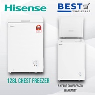 Hisense (128L) Super Freeze Chest Freezer With 360-Cooling