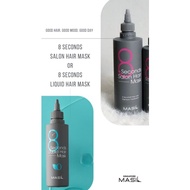 [Authorised Distributor] MASIL 8 seconds hair mask