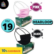 【Pink, White &amp; Black HeadLoop Face Mask】3 Ply Mask Tudung &amp; Hijab Head Loop 3Ply 50pcs box