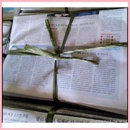 ♝ △ ✌ ♞,♘Overissued Newspaper Korean / Dyaryo / Pink Dyaryo / white newspaper