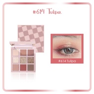 Gogo Tales Admiring Velvet Eyeshadow Palette - 9 Colours GT161