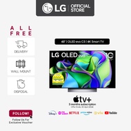 LG OLED48C3PSA OLED 4K C3 48" Smart TV