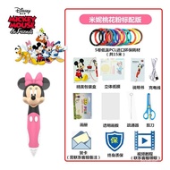 QY*Disney Children's Low Temperature3d3D Printing Pen Toy Three-Dimensional Graffiti Drawing Pen Student Science and Edu