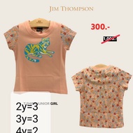 เสื้อยืดเด็ก Jim Thompson kids Cotton 💯 Tiger print 2Y💖🐯🐅