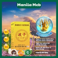 Namiko Fucoidan 12Sachet per Box Support Cancer Cells Cancer Prevention Supporting anti-metastasis