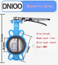 วาล์วปีกผีเสื้อ Butterfly Valve D71X-16Q ขนาด 3 นิ้ว(DN80) 4 นิ้ว(DN100): บัตเตอร์ฟลายวาล์วที่ใช้งานง่ายและมีประสิทธิภาพ