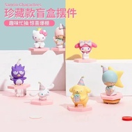 Big SaleGenuine Miniso MINISO Sanrio Blind Box Collection Cinnamoroll Babycinnamoroll Melody Decorat