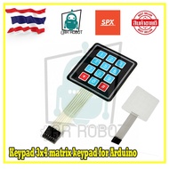 keypad 3x4 matrix for Arduino