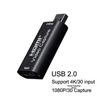 4K Video Capture Card USB HDMI