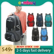 40L/60L/85L Hiking Bag Waterproof Unisex Outdoor Mountaineering Backpack Travel Bag Hiking Backpack