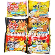 Nissin Gekikara Ramen Instant Noodles Fit HALAL Japan
