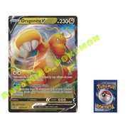 Pokémon Jumbo Card - Dragonite V (SWSH154)