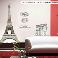 RELIZA WALL STICKER / WALL STICKER SKETCH TOWER PARIS EIFFEL FRA AY1930