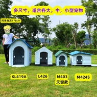 💖Outdoor Kennel Four Seasons Universal Dog House Rain-Proof Winter Warm Pet Cat House Large Dog Dog Cage Outdoor Dog Hou