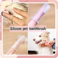 Pet toothbrush, cat specific dog toothbrush, toothbrush tool, finger set, small dog cleaning cat too