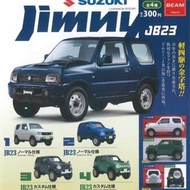 [全4款 日版 可散買] suzuki jimny 吉普車 車 beam 扭蛋