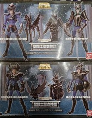 聖鬥士聖衣神話 暗黑聖衣 星矢 阿瞬 紫龍 冰河 天馬座 處女座 白鳥座 青龍座