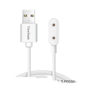 Vip Suitable Huawei Band 98 Glory Charging Cable 7 Strong Magnetic Base 5Xpro Children's Watch 4prof