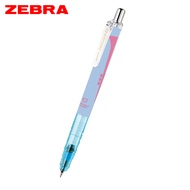 ZEBRA DelGuard P-MA85-S不易斷芯自動鉛筆/ 樂器風/ 0.5/ 淺藍桿/ P-MA85-MI-LB