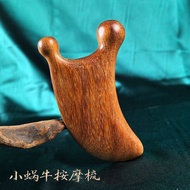 Small Snail Device Facial Lifting Scraper Nose Device Face-lifting Face-lifting Device v Face 25.9.