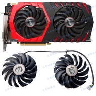 Graphics Fan Replacement Cooling MSI GTX1080ti 1080 1070ti 1070 1060 GAMING Card