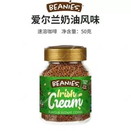 Beanies Beanies Beanies Flavor 0 Calorie Authentic Strong Fragrance Coffee Imported from UK Reduce F