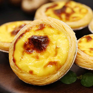 [TASTY FROZEN] Portuguese Egg Tart 葡式蛋挞