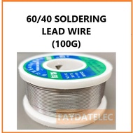 100G 0.8MM 60/40 SOLDERING LEAD/SOLDER WIRE