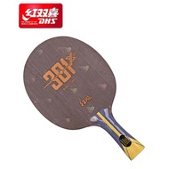 DHS Double Happiness Wood Hurricane 301X Arylate Carbon Blade/