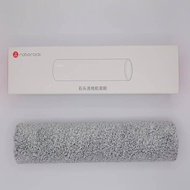 Original Roborock F25 Series Roller Brush HEPA Filter Parts for F25 ALT/F25 ACE/F25 RT Wet and Dry V
