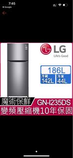 LG樂金 186L 2級變頻2門電冰箱 GN-I235DS 精緻銀