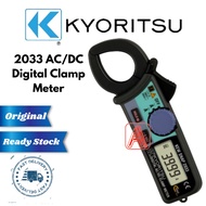 Kyoritsu 2033 AC/DC clamp Meter  ~ Original 👍 12 Months Warranty 👍 Ready Stock 🔥🔥