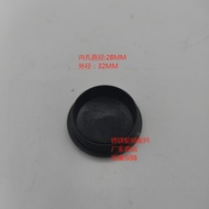 Universal Wheelchair Rear Wheel Anti-dust Cover Wheelchair Accessories DWIN