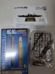 F-Toys Navy Kit Collection 重巡洋艦 利根 Workshop  Model Kit 艦船模型 全新 04