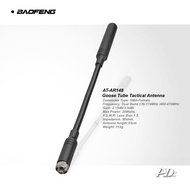 BAOFENG Goose Tube Antenna AT-AR148